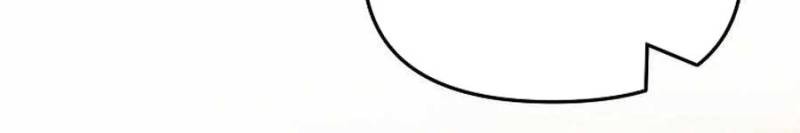 Stuck in a Glitch Novel as an Extra Chapter 29 Gambar 6