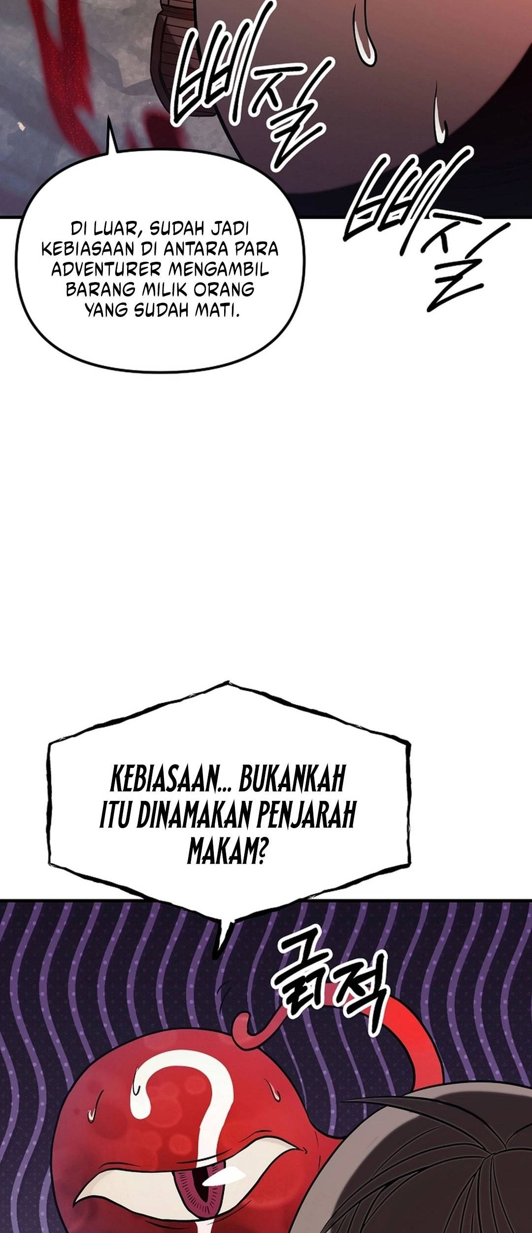 Stuck in a Glitch Novel as an Extra Chapter 3 Gambar 94