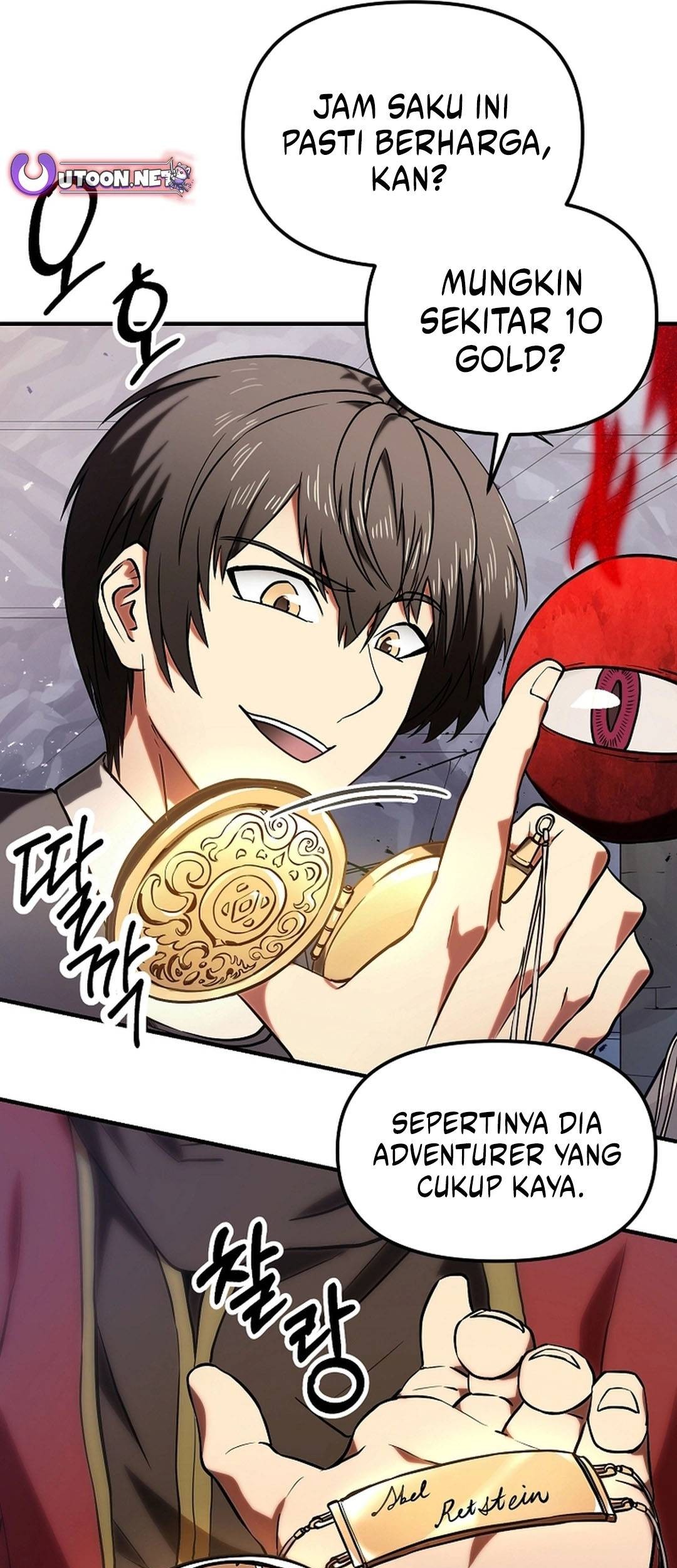 Stuck in a Glitch Novel as an Extra Chapter 3 Gambar 96