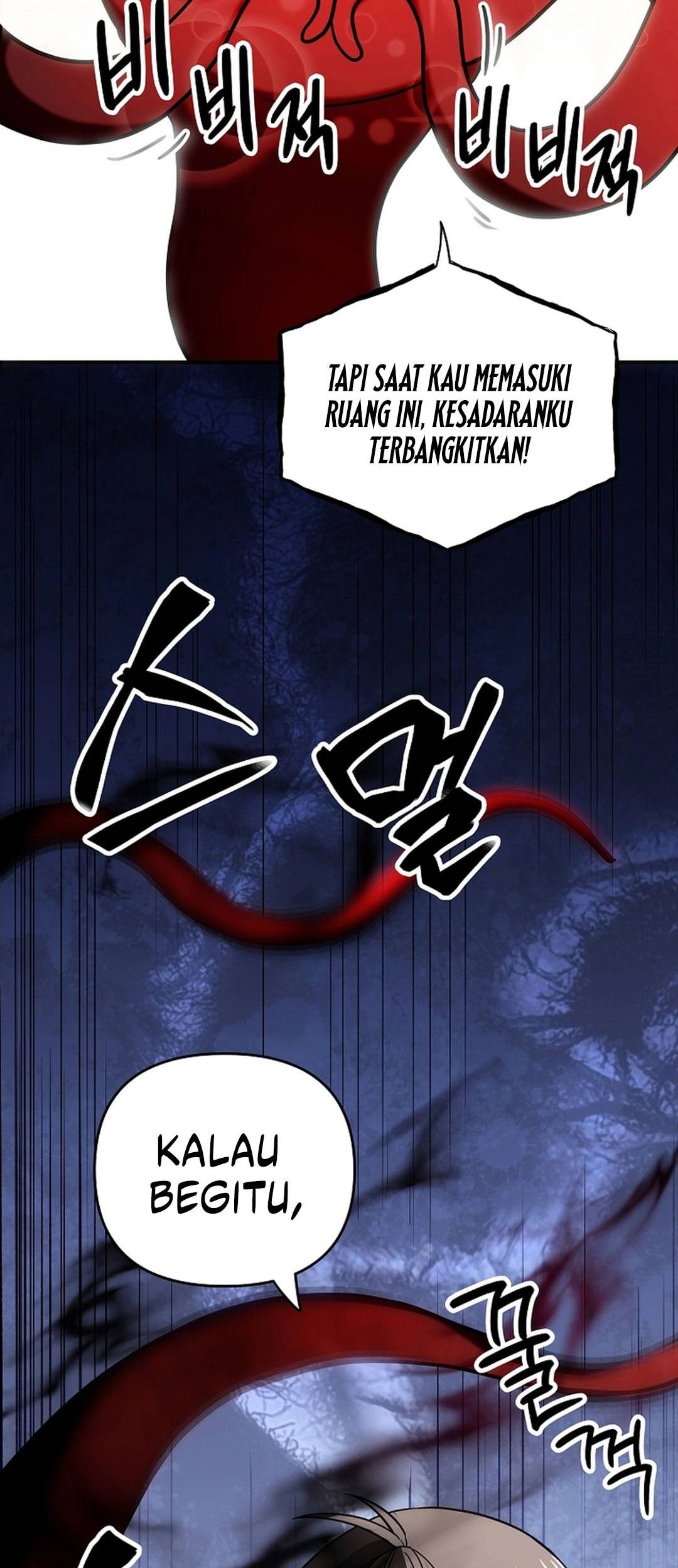 Stuck in a Glitch Novel as an Extra Chapter 3 Gambar 31
