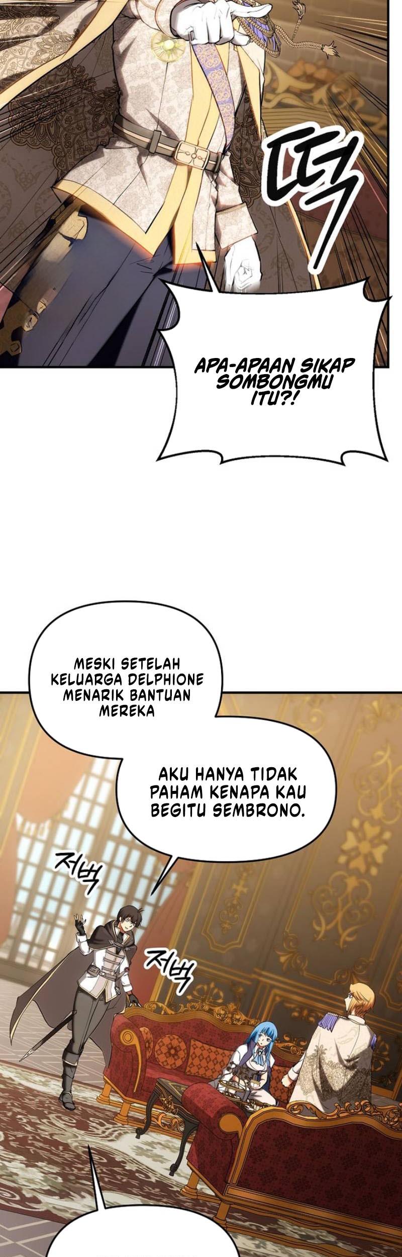 Stuck in a Glitch Novel as an Extra Chapter 31 Gambar 9