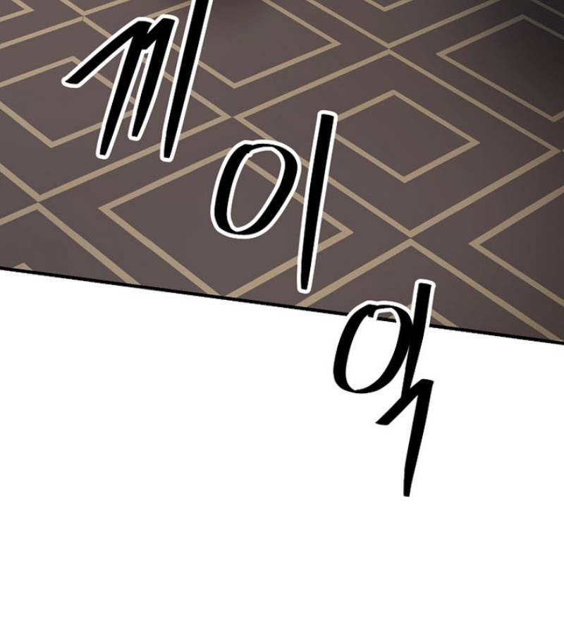 Stuck in a Glitch Novel as an Extra Chapter 31 Gambar 16