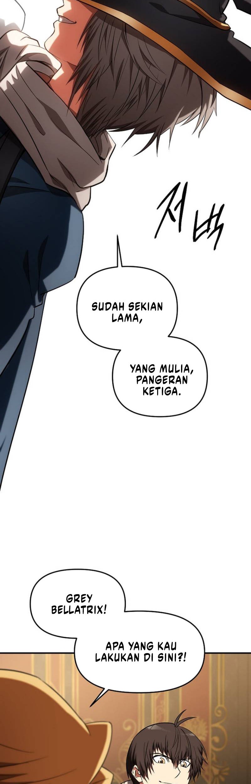 Stuck in a Glitch Novel as an Extra Chapter 31 Gambar 18