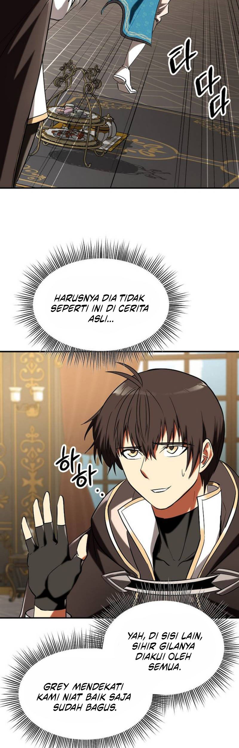 Stuck in a Glitch Novel as an Extra Chapter 32 Gambar 3