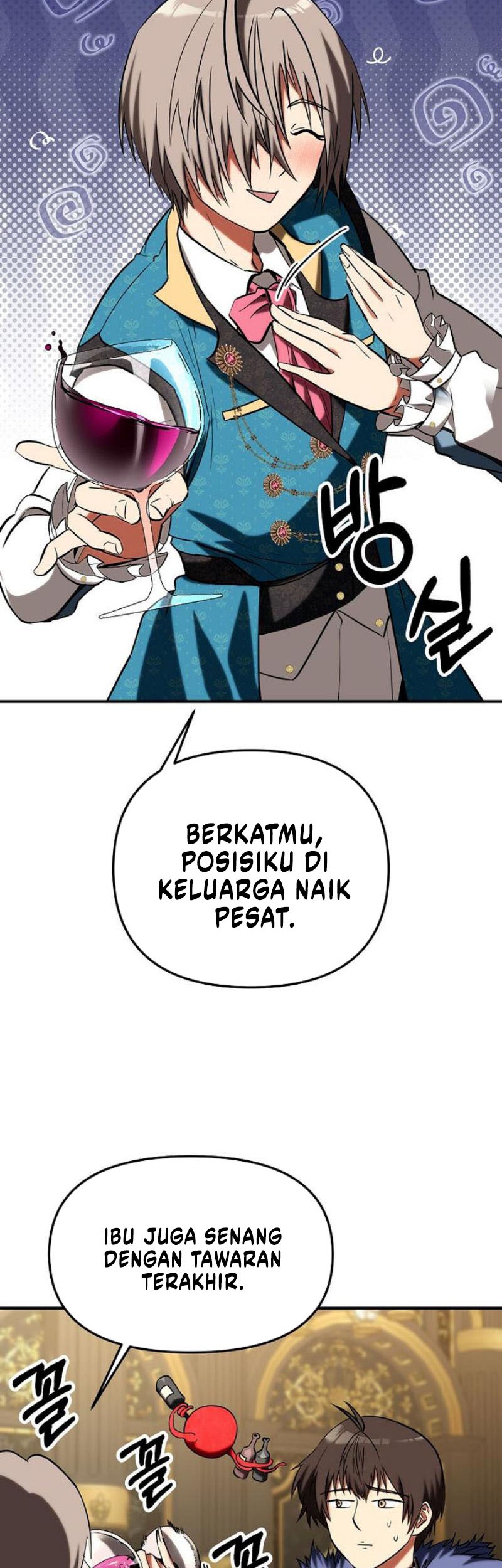Stuck in a Glitch Novel as an Extra Chapter 33 Gambar 57