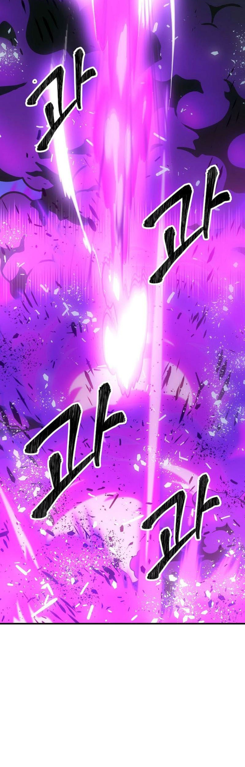 Stuck in a Glitch Novel as an Extra Chapter 33 Gambar 13