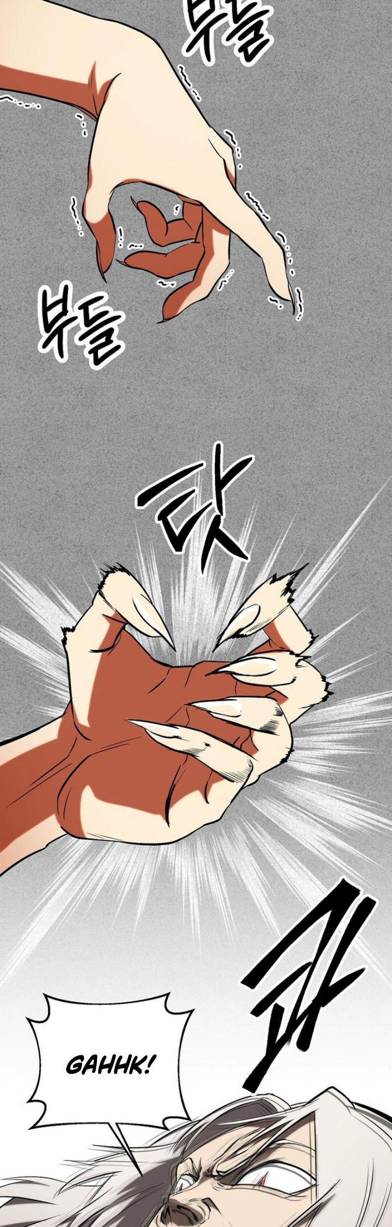 Stuck in a Glitch Novel as an Extra Chapter 33 Gambar 20
