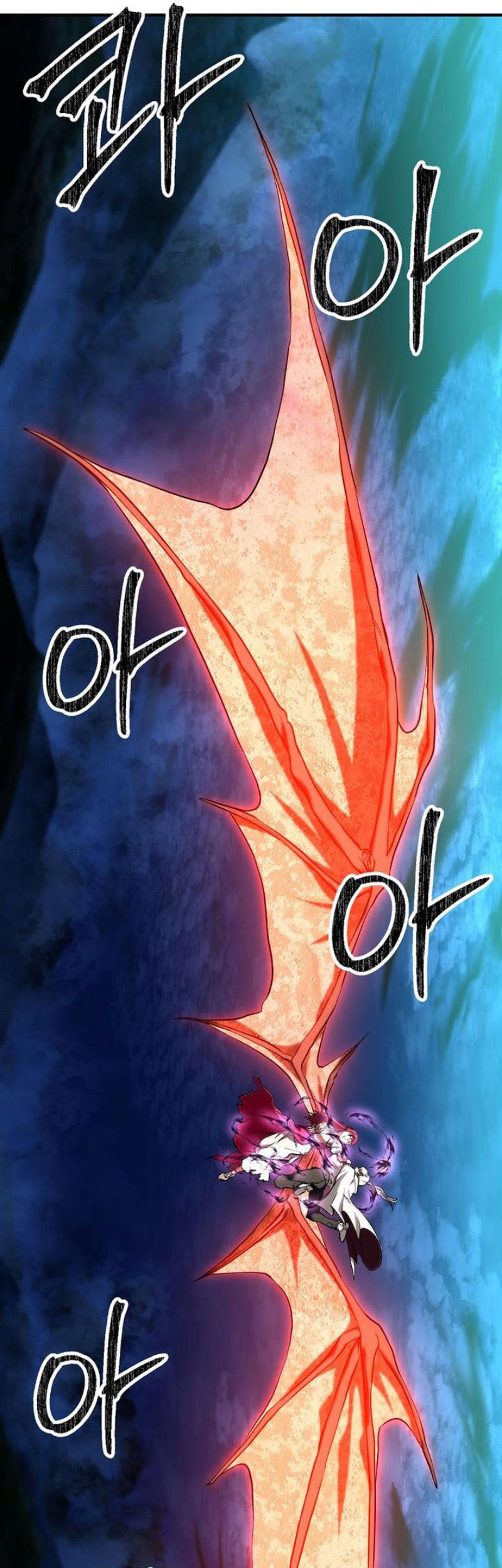 Stuck in a Glitch Novel as an Extra Chapter 33 Gambar 22