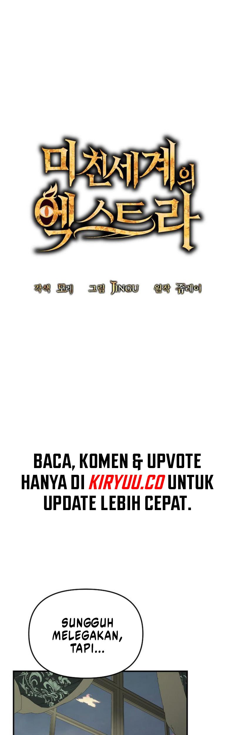 Stuck in a Glitch Novel as an Extra Chapter 34 Gambar 19