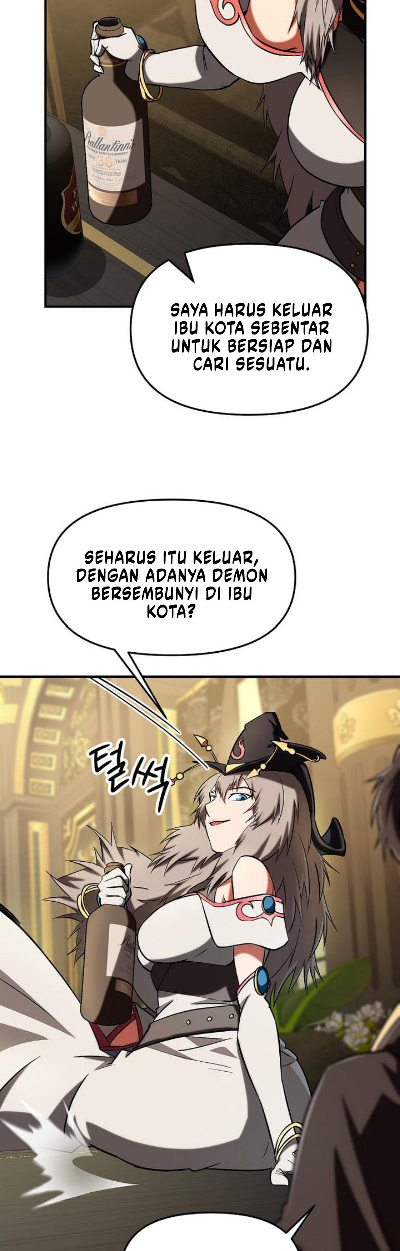 Stuck in a Glitch Novel as an Extra Chapter 34 Gambar 25