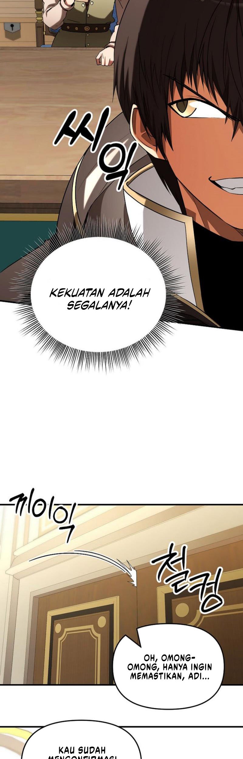 Stuck in a Glitch Novel as an Extra Chapter 35 Gambar 13