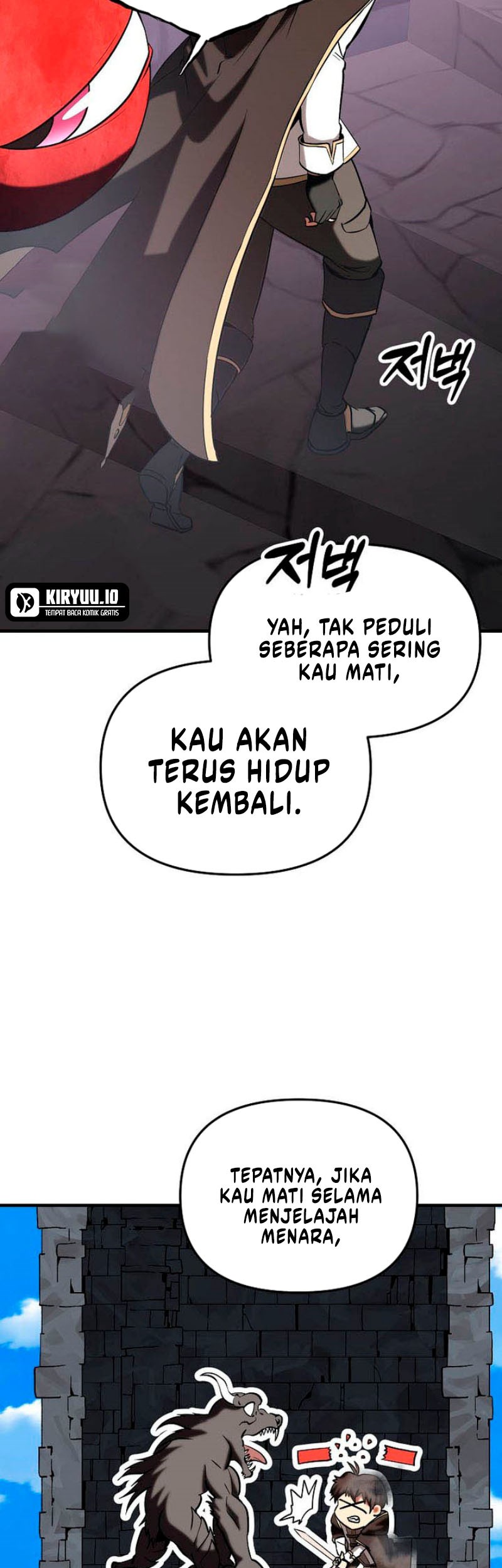 Stuck in a Glitch Novel as an Extra Chapter 36 Gambar 43