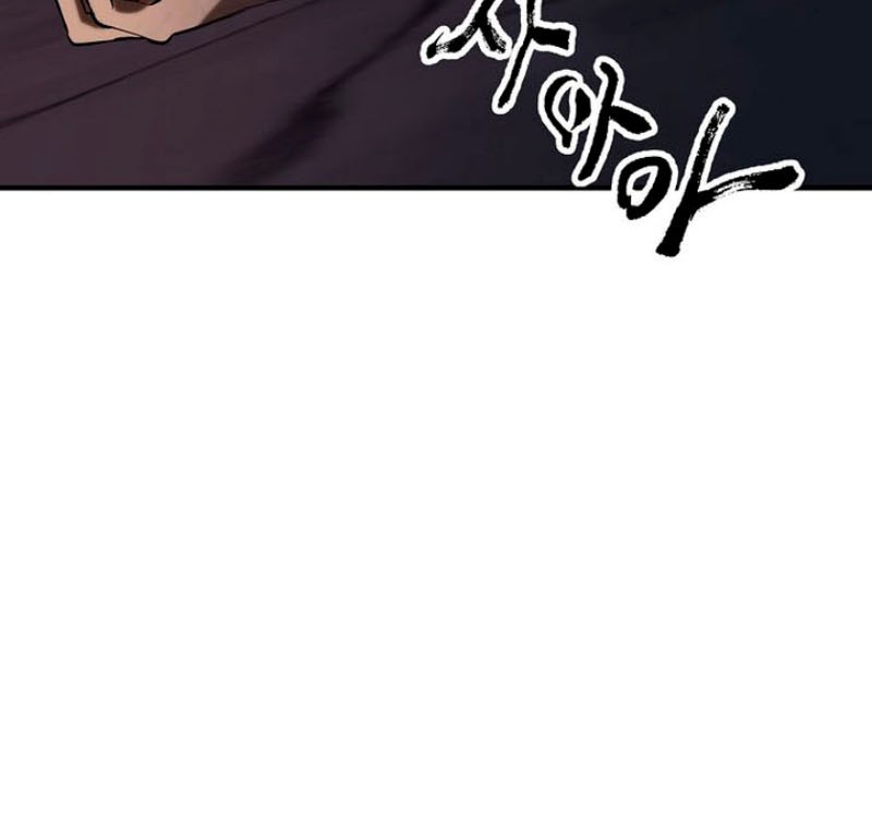 Stuck in a Glitch Novel as an Extra Chapter 36 Gambar 69