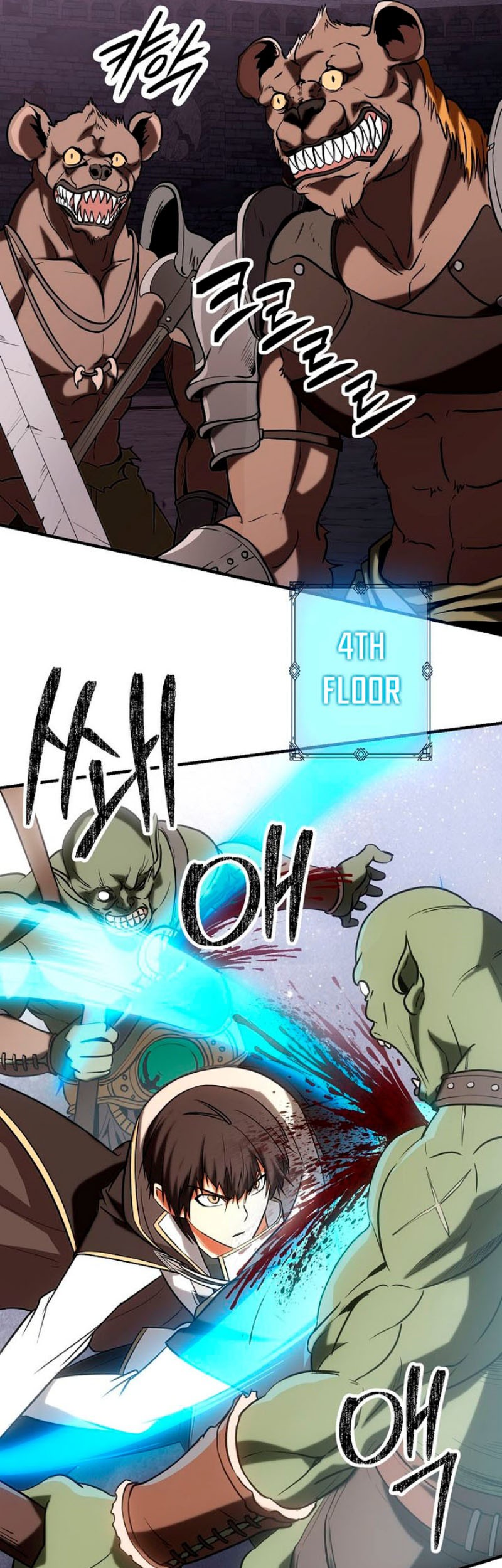 Stuck in a Glitch Novel as an Extra Chapter 36 Gambar 75