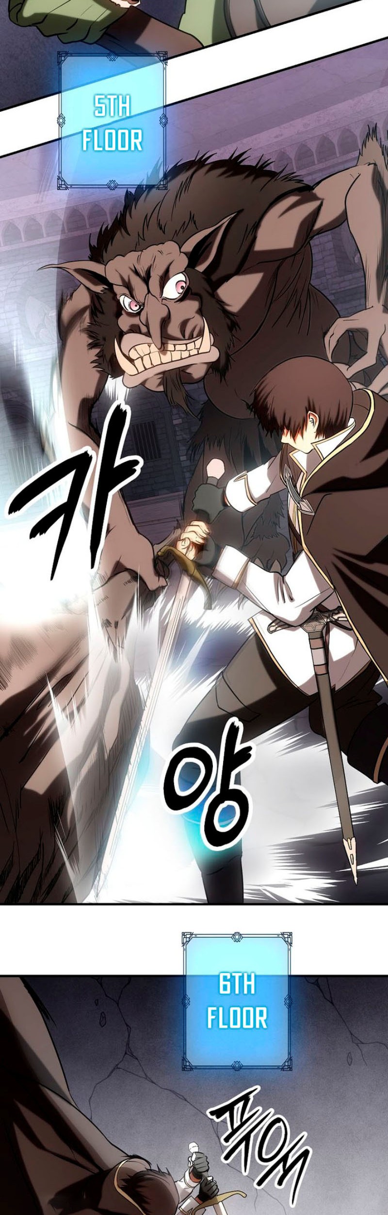 Stuck in a Glitch Novel as an Extra Chapter 36 Gambar 76