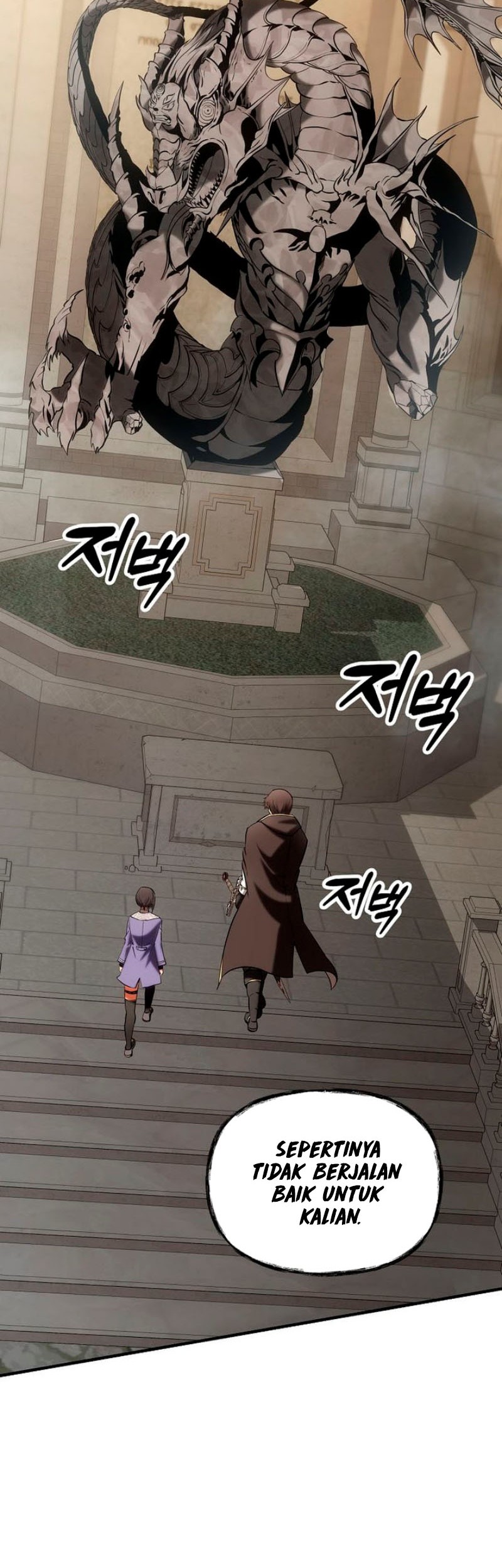 Stuck in a Glitch Novel as an Extra Chapter 36 Gambar 3