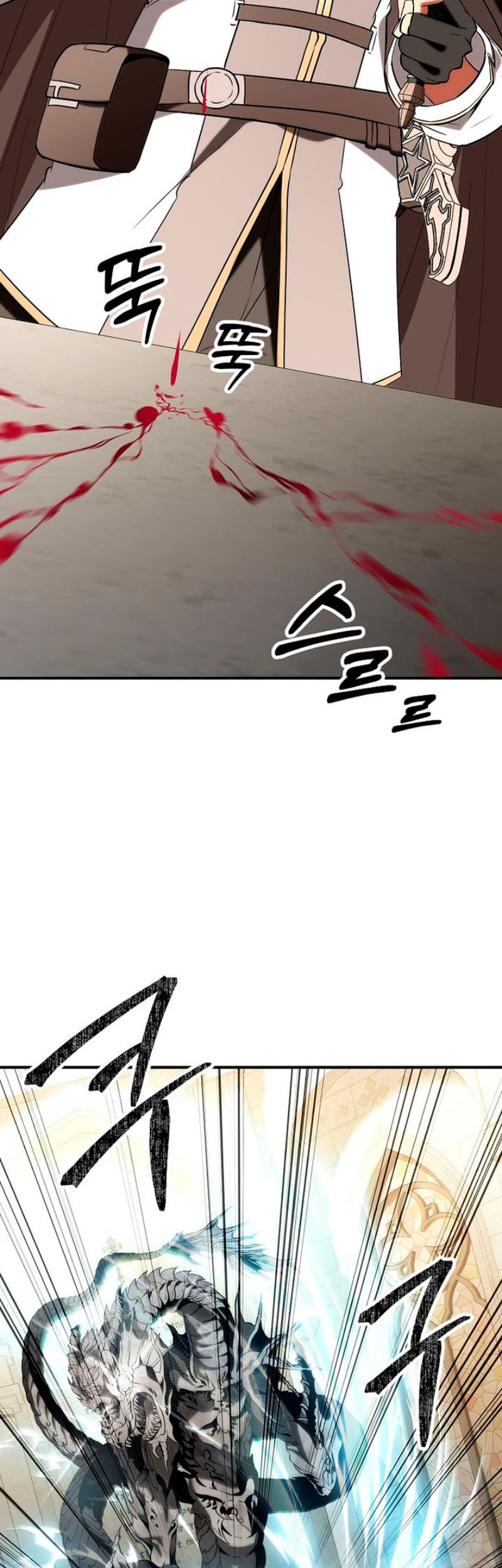 Stuck in a Glitch Novel as an Extra Chapter 36 Gambar 10