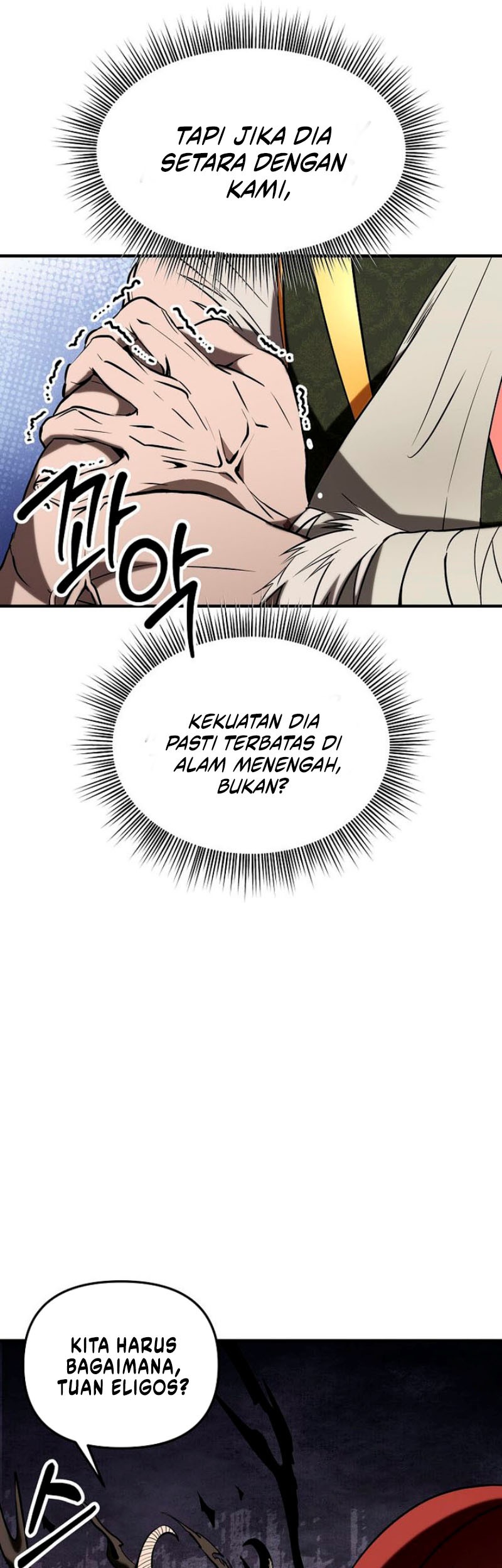 Stuck in a Glitch Novel as an Extra Chapter 36 Gambar 26