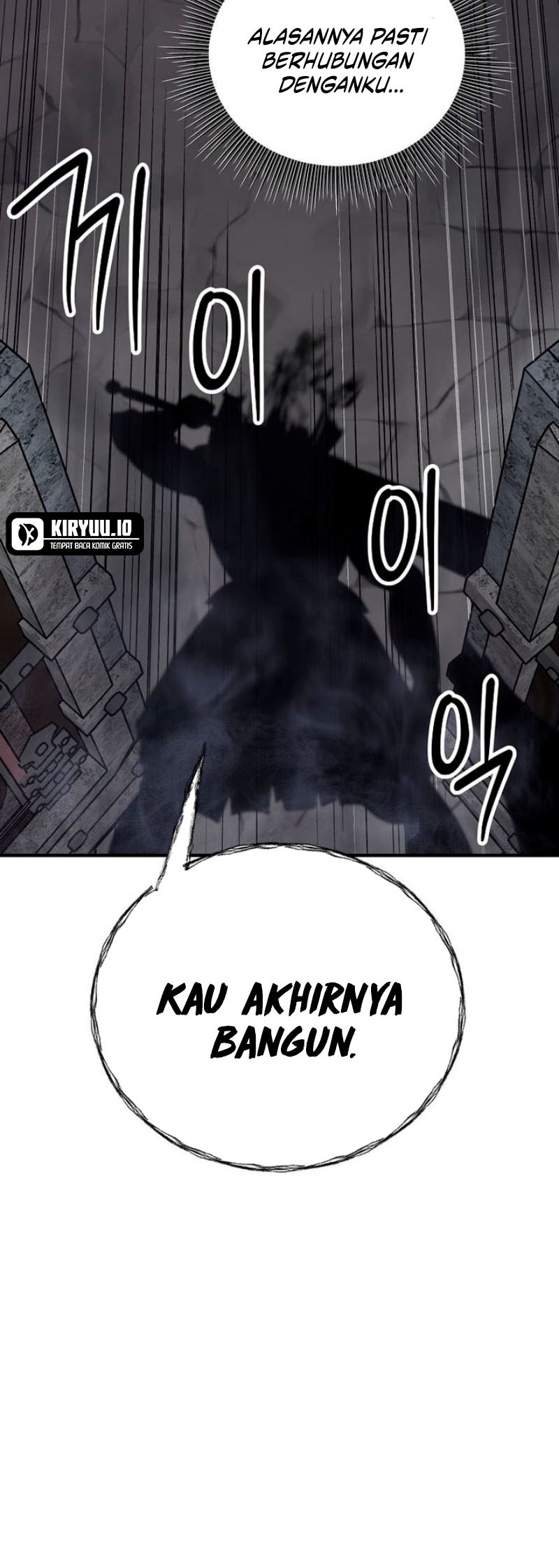 Stuck in a Glitch Novel as an Extra Chapter 37 Gambar 71