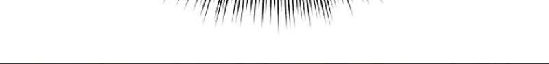 Stuck in a Glitch Novel as an Extra Chapter 37 Gambar 31