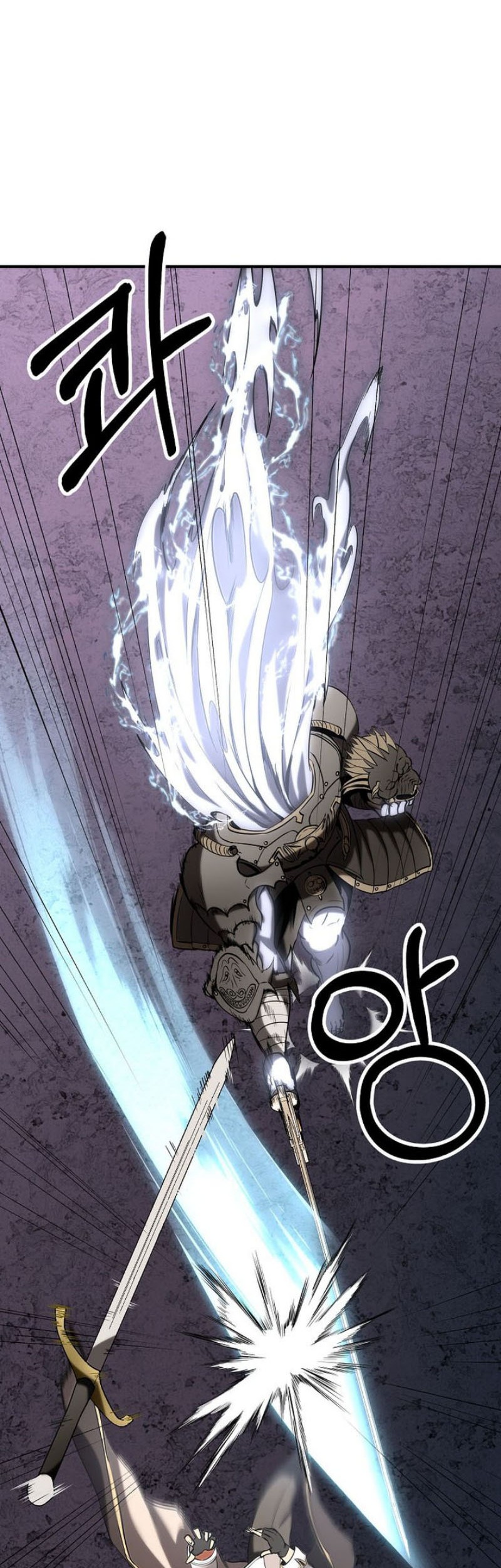 Stuck in a Glitch Novel as an Extra Chapter 38 Gambar 22