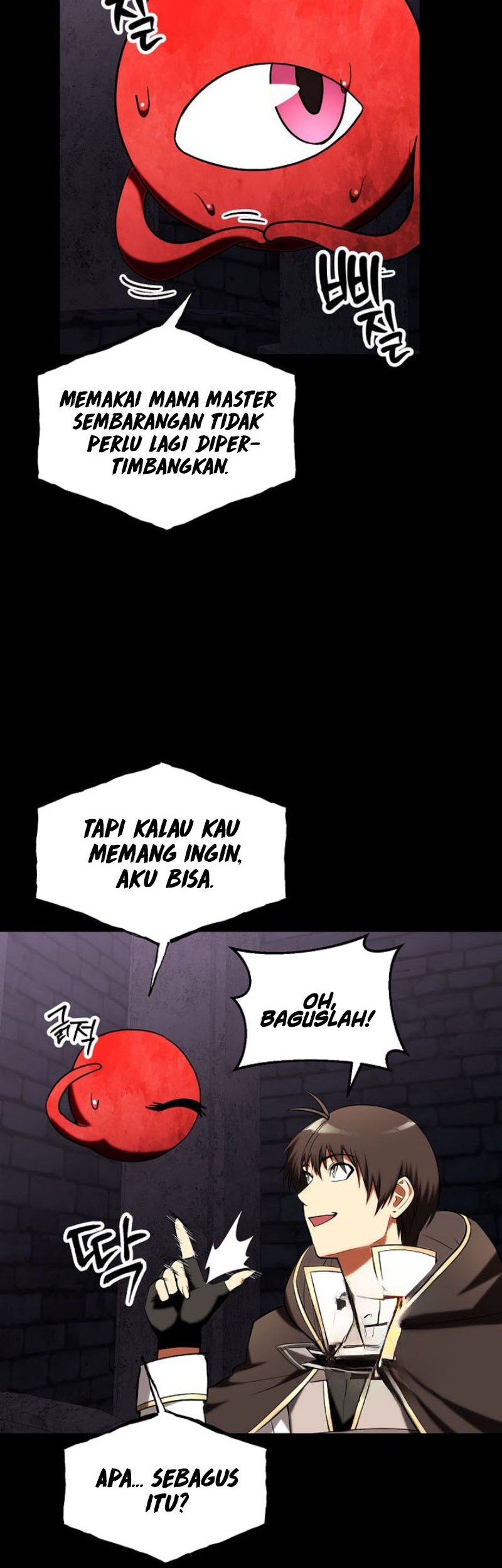 Stuck in a Glitch Novel as an Extra Chapter 39 Gambar 42