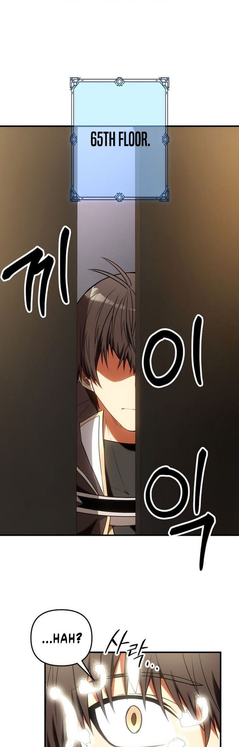 Stuck in a Glitch Novel as an Extra Chapter 39 Gambar 64