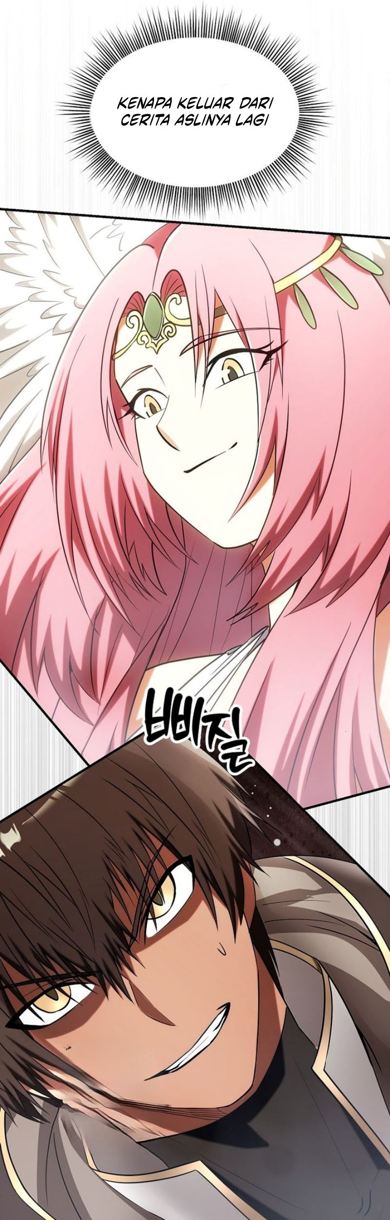 Stuck in a Glitch Novel as an Extra Chapter 39 Gambar 73