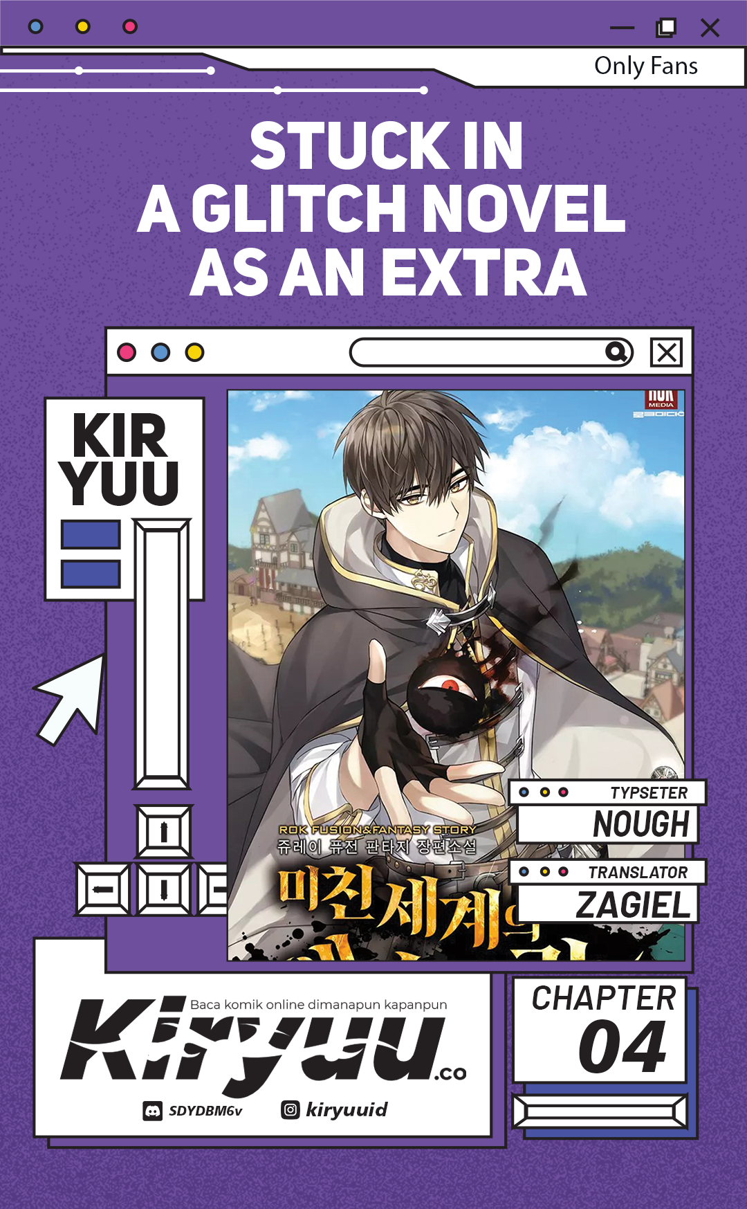 Baca Komik Stuck in a Glitch Novel as an Extra Chapter 4 Gambar 1