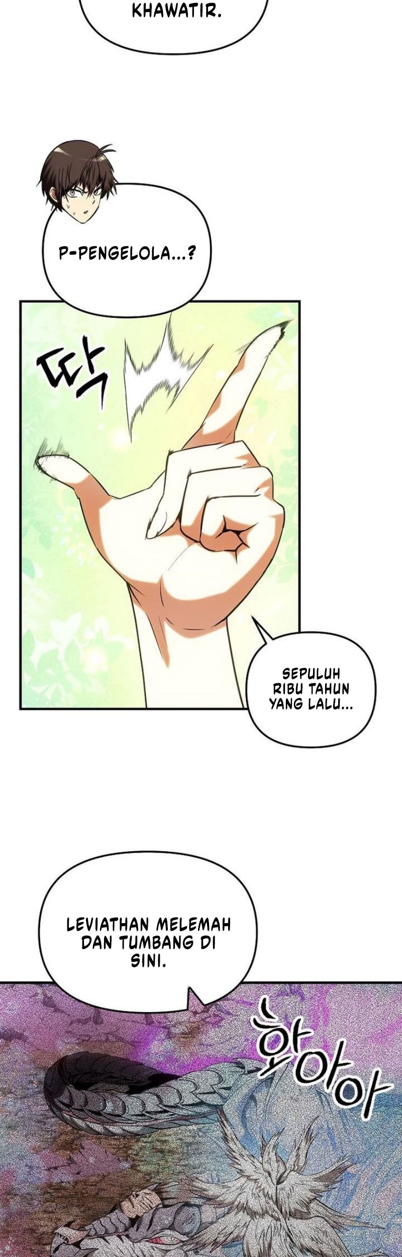 Stuck in a Glitch Novel as an Extra Chapter 40 Gambar 4