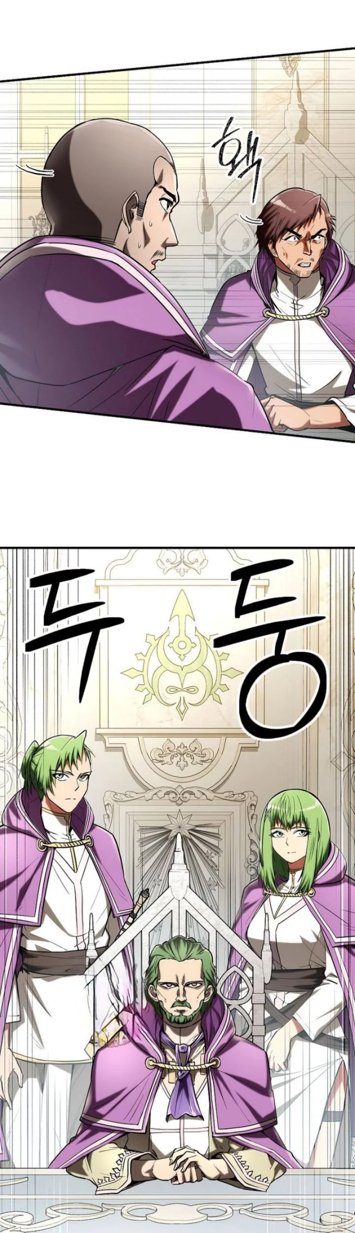 Stuck in a Glitch Novel as an Extra Chapter 46 Gambar 12