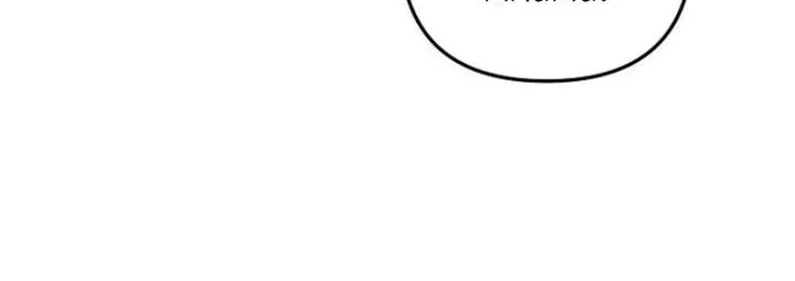 Stuck in a Glitch Novel as an Extra Chapter 47 Gambar 41