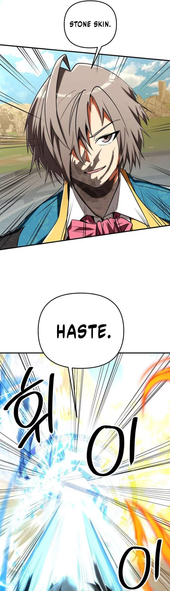 Stuck in a Glitch Novel as an Extra Chapter 47 Gambar 46