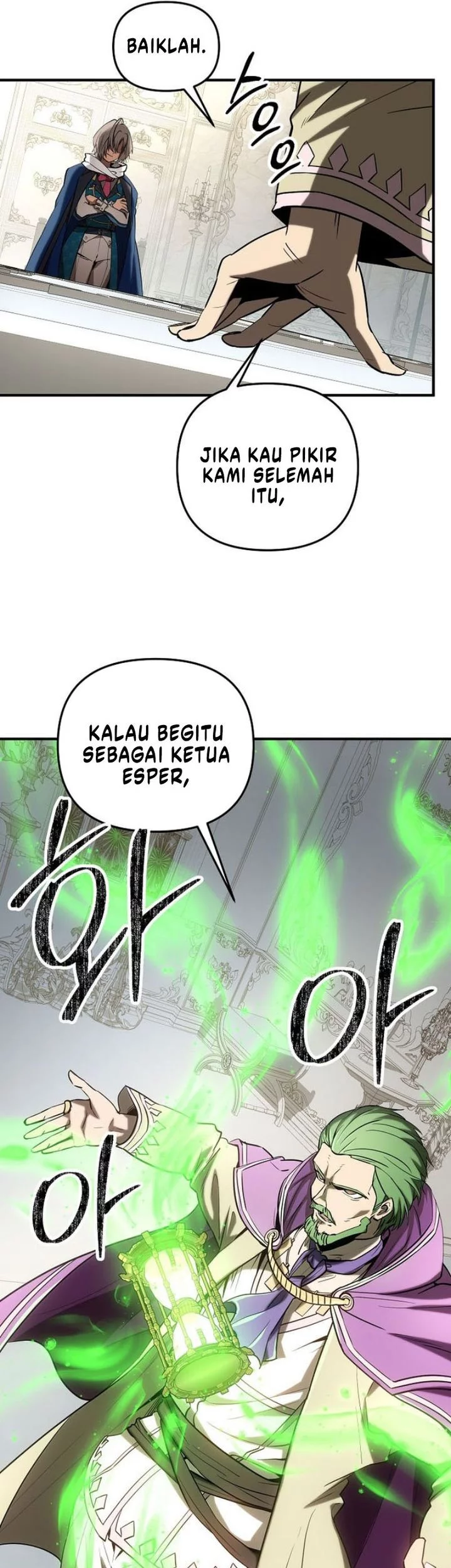 Stuck in a Glitch Novel as an Extra Chapter 47 Gambar 12