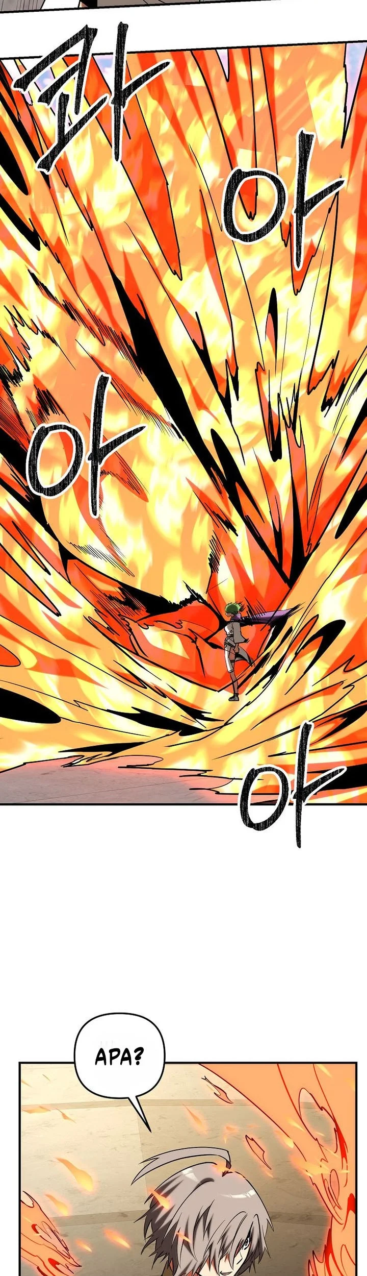 Stuck in a Glitch Novel as an Extra Chapter 48 Gambar 47