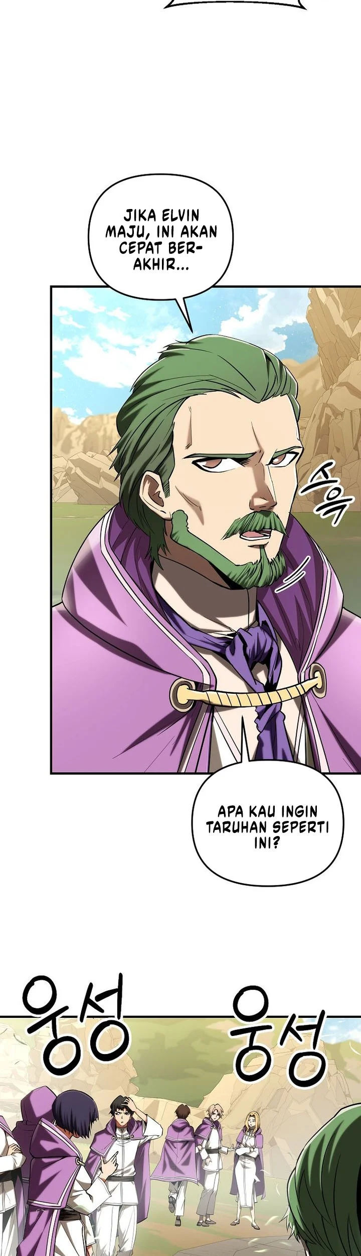 Stuck in a Glitch Novel as an Extra Chapter 48 Gambar 4