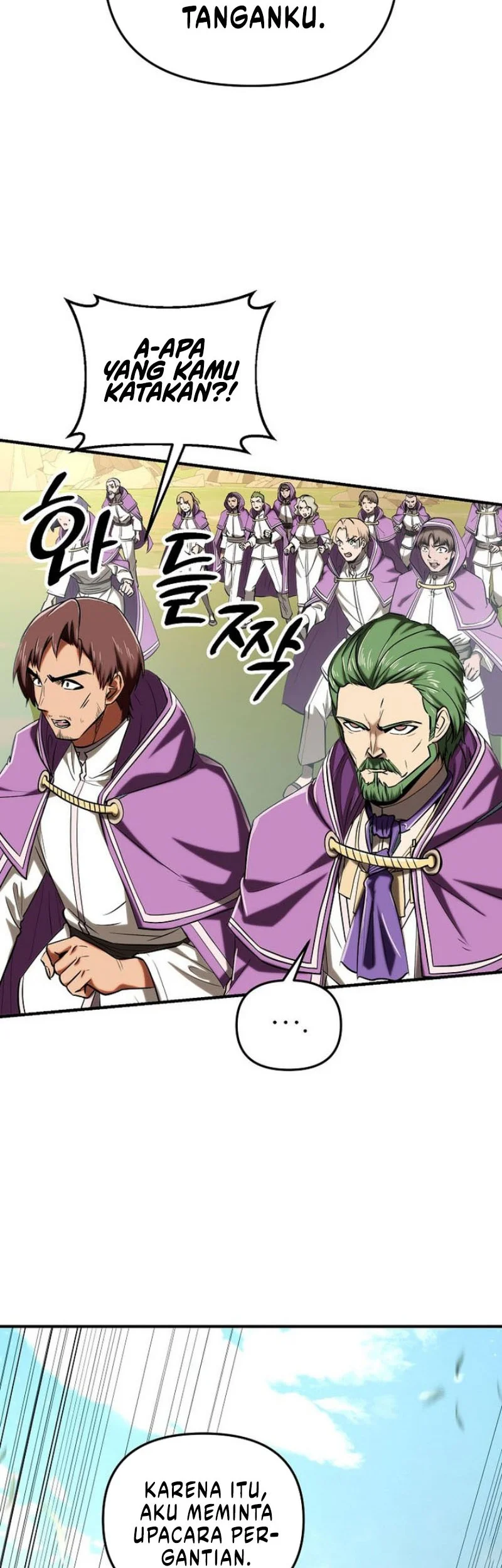 Stuck in a Glitch Novel as an Extra Chapter 49 Gambar 42