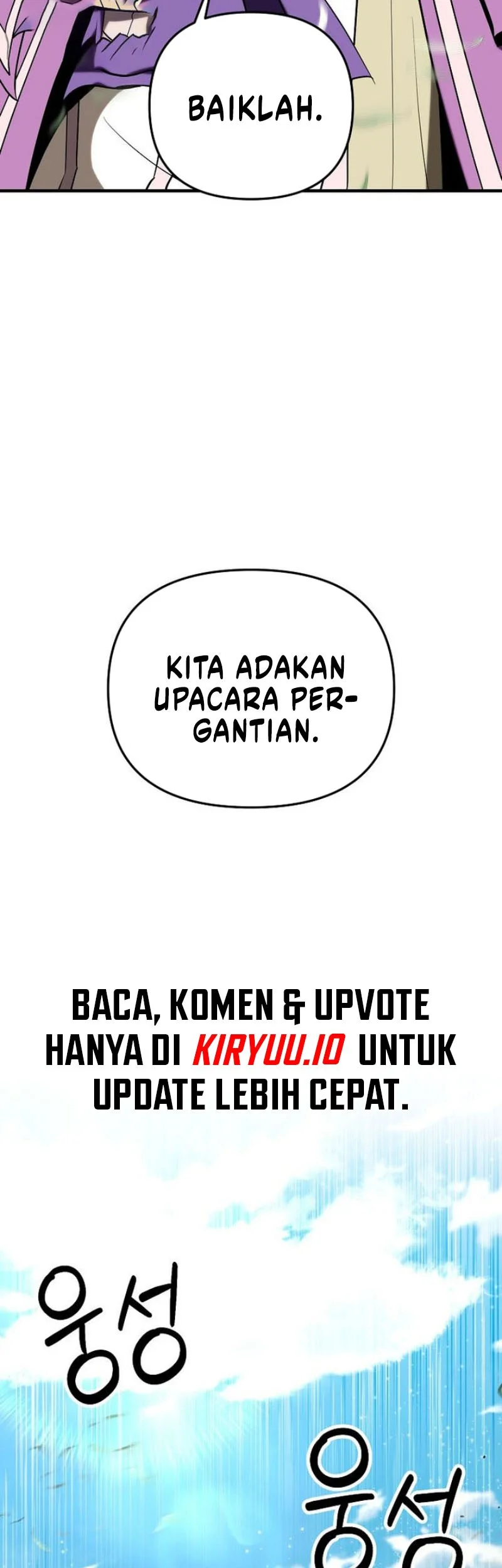 Stuck in a Glitch Novel as an Extra Chapter 49 Gambar 52