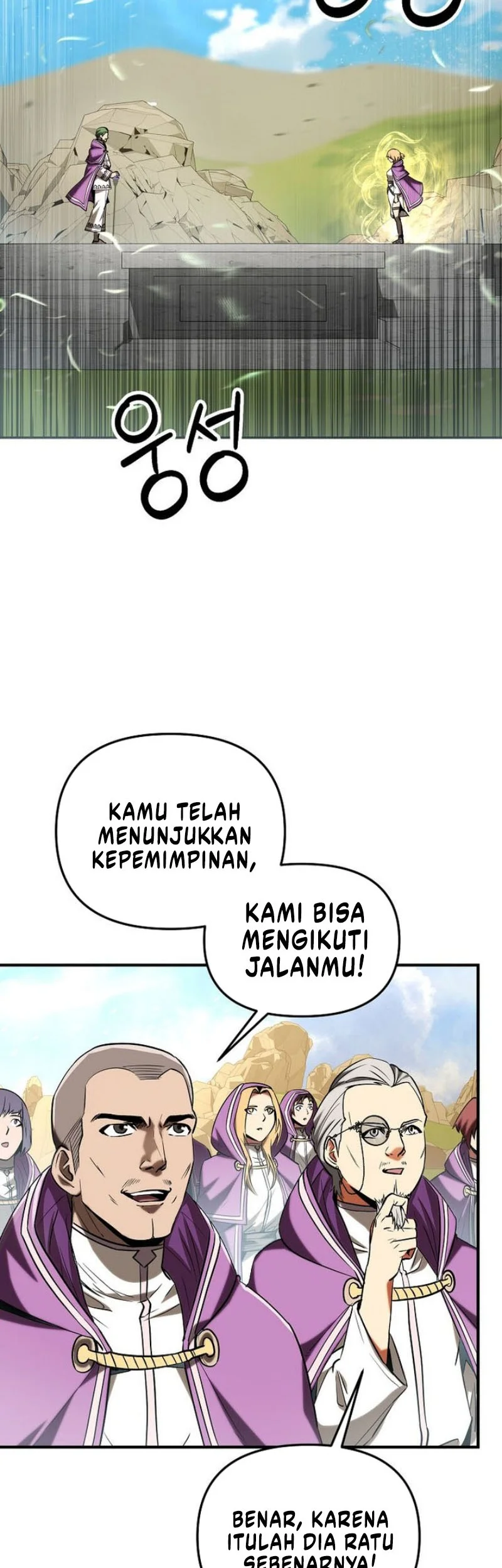 Stuck in a Glitch Novel as an Extra Chapter 49 Gambar 53