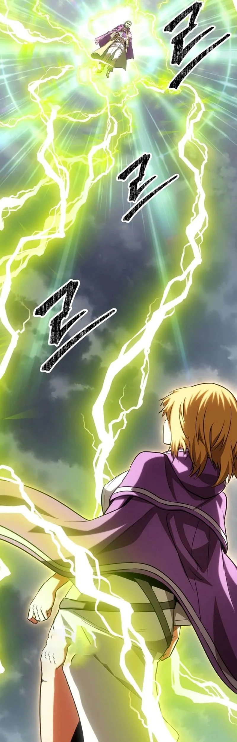 Stuck in a Glitch Novel as an Extra Chapter 49 Gambar 68