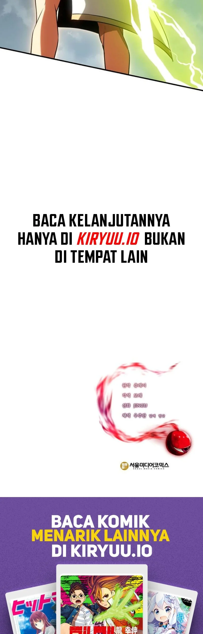 Stuck in a Glitch Novel as an Extra Chapter 49 Gambar 69