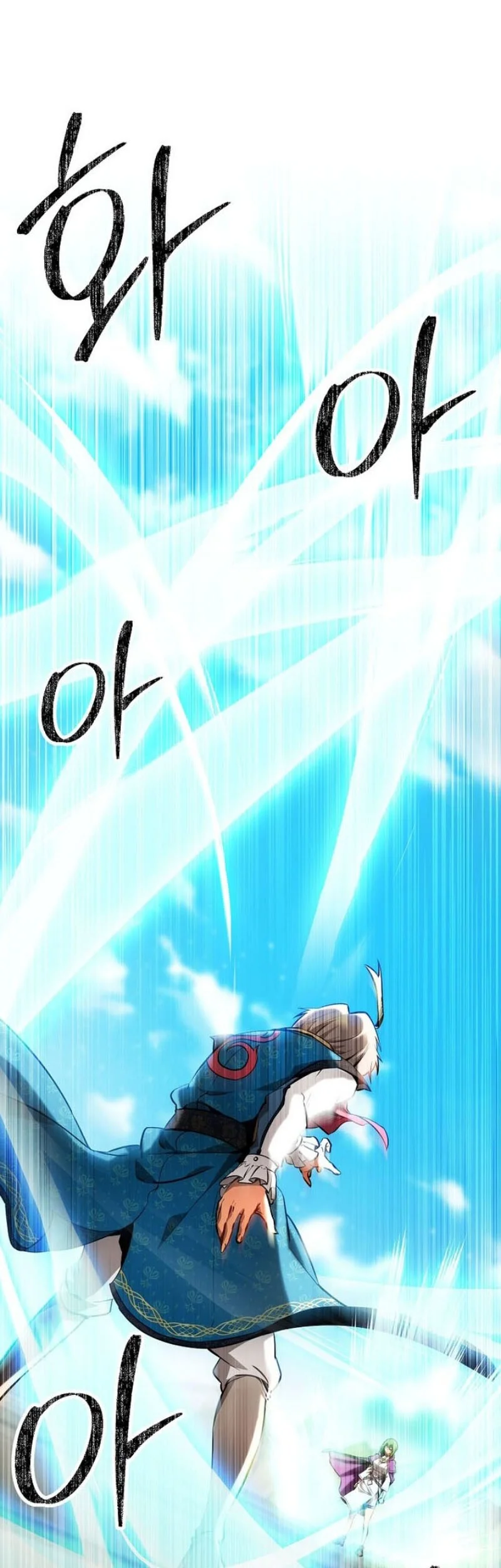 Manhwa Stuck in a Glitch Novel as an Extra Chapter 49 gambar nomor 2