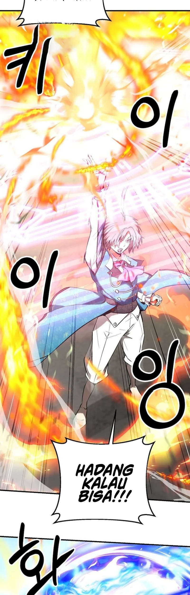 Stuck in a Glitch Novel as an Extra Chapter 49 Gambar 4