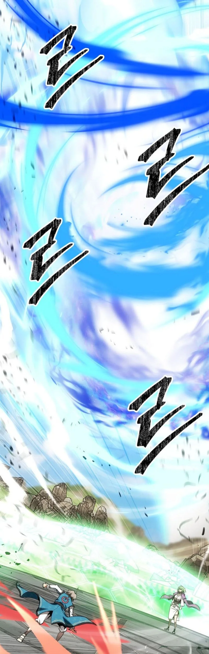 Stuck in a Glitch Novel as an Extra Chapter 49 Gambar 13