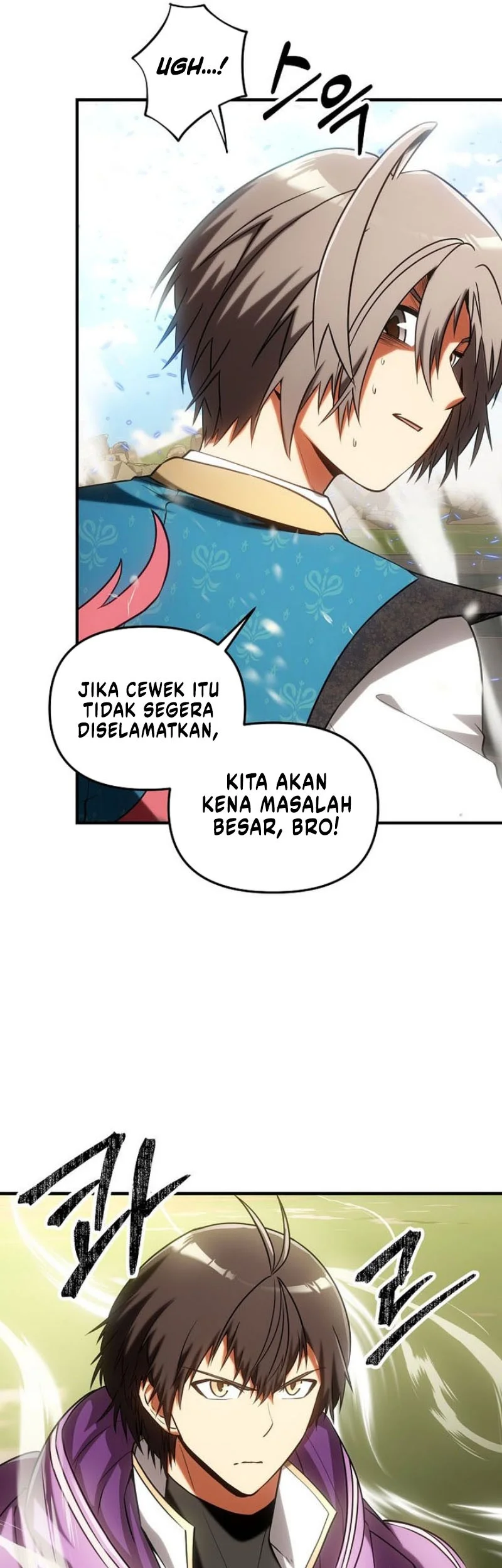 Stuck in a Glitch Novel as an Extra Chapter 49 Gambar 17