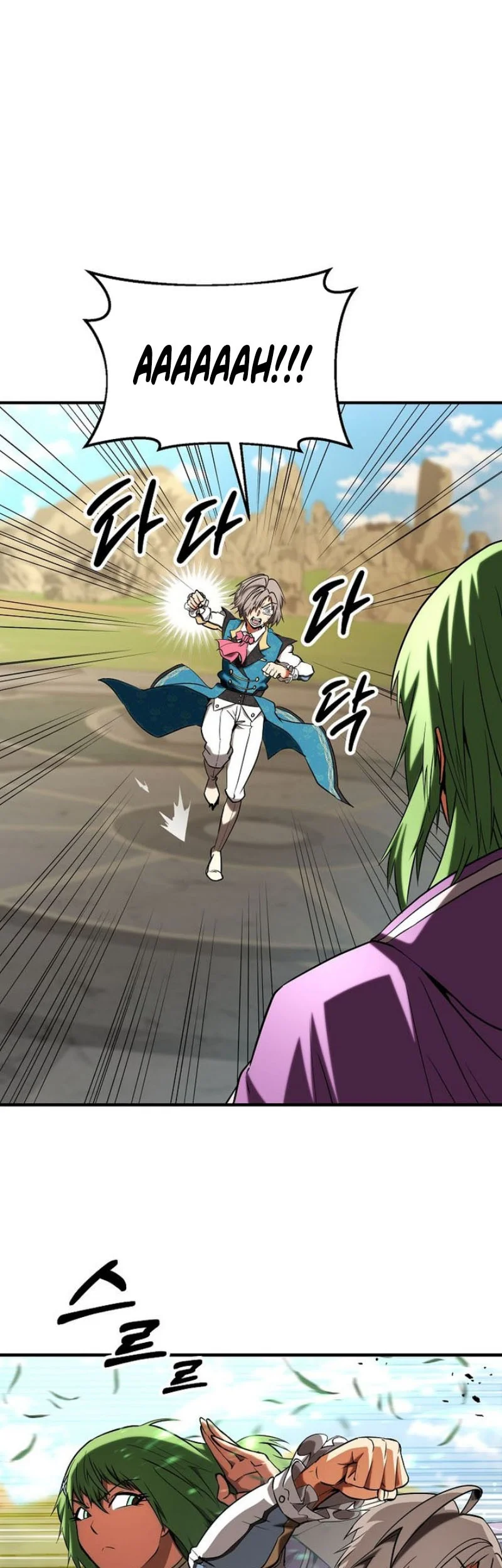 Stuck in a Glitch Novel as an Extra Chapter 49 Gambar 27