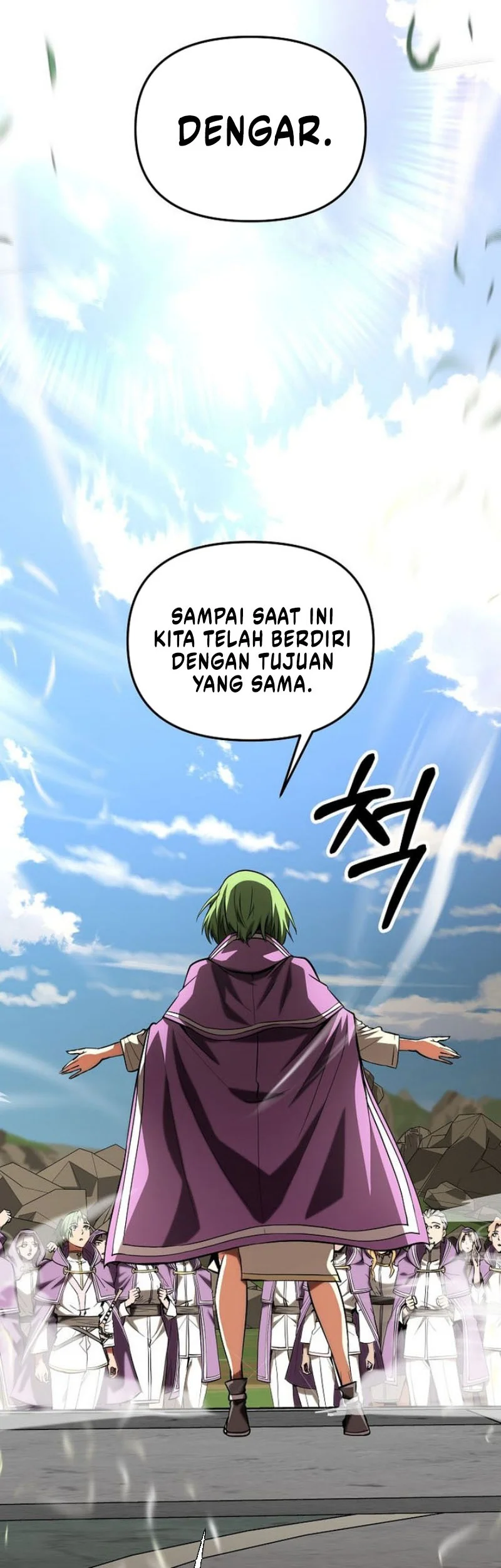 Stuck in a Glitch Novel as an Extra Chapter 49 Gambar 34