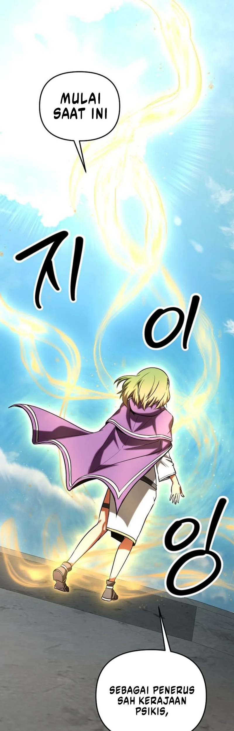 Stuck in a Glitch Novel as an Extra Chapter 49 Gambar 39