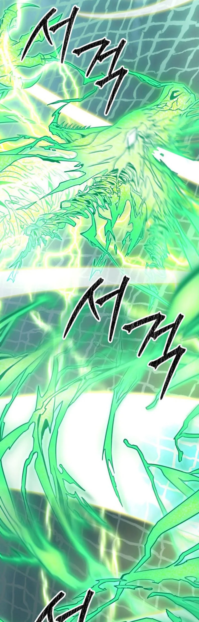 Stuck in a Glitch Novel as an Extra Chapter 50 Gambar 39