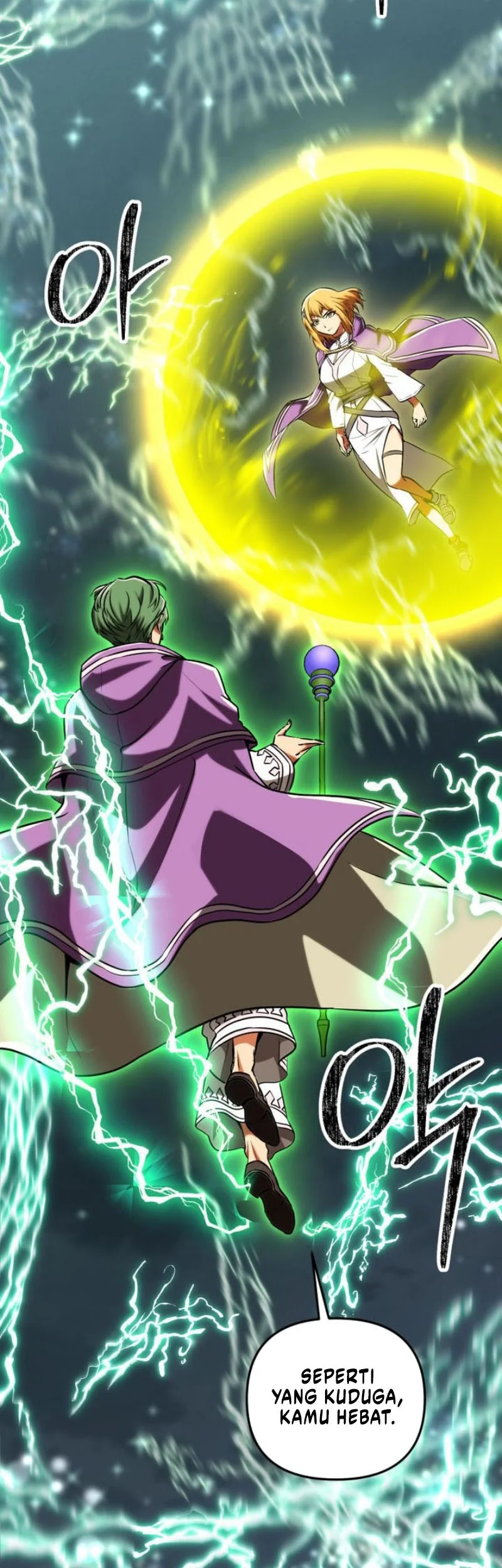 Stuck in a Glitch Novel as an Extra Chapter 50 Gambar 45